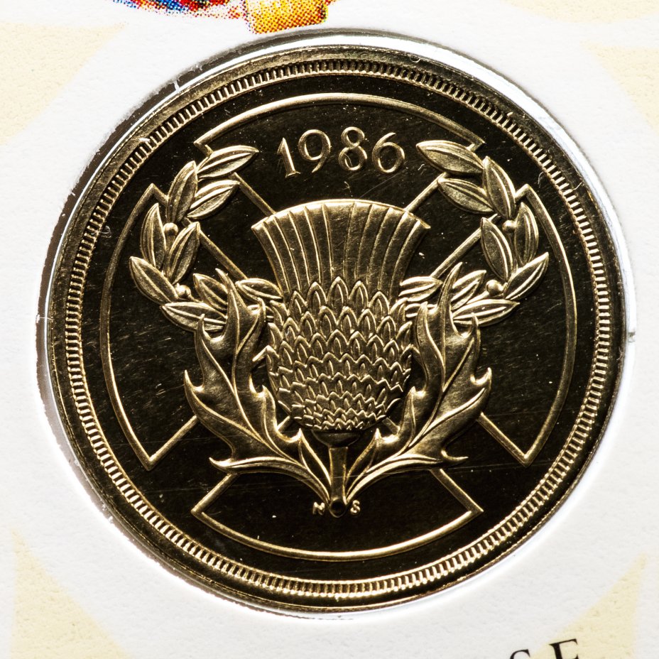 купить Великобритания 2 фунта (pounds) 1986 "XIII Игры Содружества" в буклете-подставке