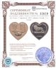 Купить ДР Конго 5 франков 2005 «Франц Иосиф I и Сиси»
