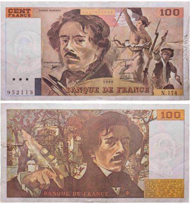 купить Франция 100 франков 1990 года