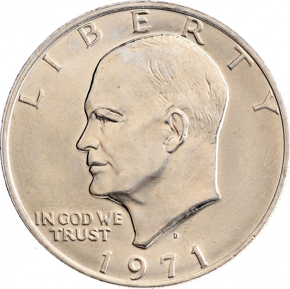купить США 1 доллар 1971 Эйзенхауэр, двор D