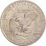 Купить США 1 доллар 1971 Эйзенхауэр, двор D