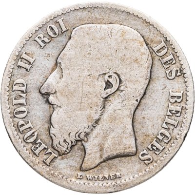 купить Бельгия 50 сантимов (centimes) 1886 Надпись на французском - 'DES BELGES'