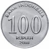 Купить Индонезия 100 рупий (rupiah) 2016