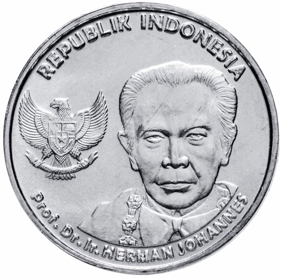 купить Индонезия 100 рупий (rupiah) 2016