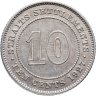Купить Стрейтс Сетлментс 10 центов (cents) 1927