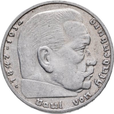 купить Германия, Третий Рейх 2 рейхсмарки 1937, знак монетного двора "G"