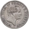 Купить Пруссия 2 1/2 серебряных гроша 1850