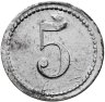Купить Германия, Ганновер, Фаллингбостель 5 пфеннигов 1917