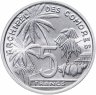 Купить Коморские острова 5 франков (francs) 1964