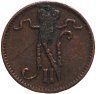 Купить 1 пенни 1916, монета для Финляндии