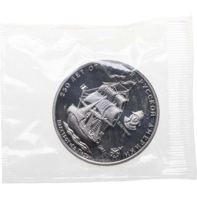 купить Памятный жетон Межнумизматики "250-летие открытия Русской Америки: пакетбот Св. Петр 1741 г." в запайке, ММД, 1990-е гг.