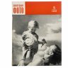 Купить Журналы "Советское фото" за 1959 год по месяцам (Все выпуски -12 шт.), Ежемесячный журнал союза журналистов, СССР, Москва, 1959 г.
