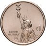 Купить США 1 доллар 2023 P Американские инновации - Автомобильная промышленность (Индиана)