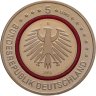 Купить Германия 5 евро 2017 Тропическая зона двор D в футляре