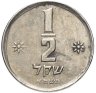 Купить Израиль 1/2 шекеля 1980-1984