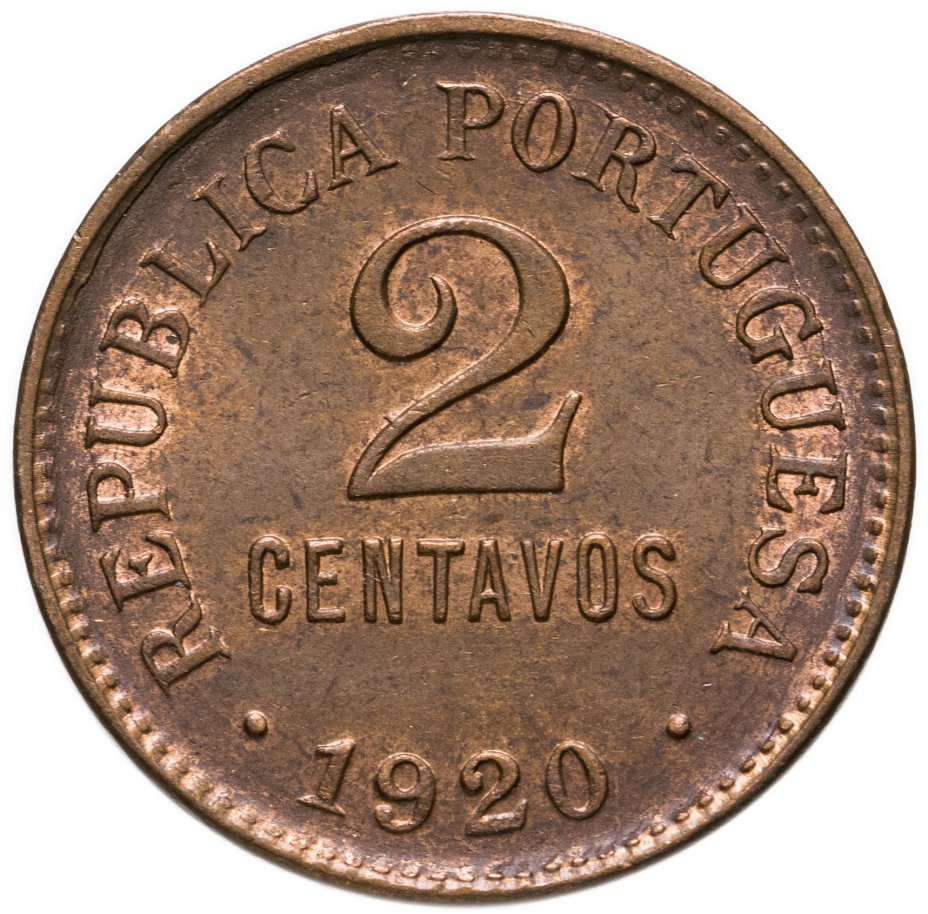 купить Португалия 2 сентаво (centavos) 1920