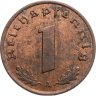 Купить Германия, Третий рейх 1 рейхспфенниг (reichspfennig) 1936