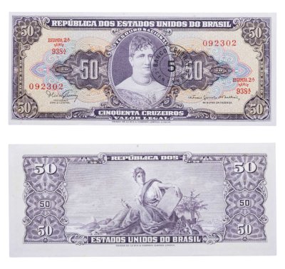 купить Бразилия 5 сентаво 1966-1967 на 50 крузейро ПРЕСС