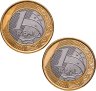 Купить Набор из двух монет Бразилия 1 реал 2016 года "Олимпиада в Рио 2016" Талисманы