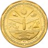 Купить Маршалловы острова 10 долларов 1994 "50 лет высадки союзников в Нормандии"