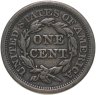 Купить США 1 цент 1855 Liberty Head Cent