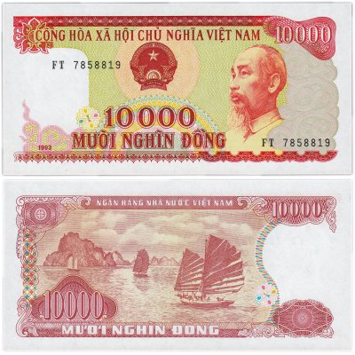 купить Вьетнам 10000 донг 1993
