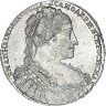 Купить 1 рубль 1734 года крест разделяет надпись