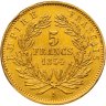 Купить Франция 5 франков (francs) 1854 знак монетного двора: "A" - Париж, гурт гладкий