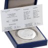 Купить Франция 10 euro (евро) 2014 «Маленький Николя»