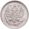 Купить 10 копеек 1916 ВС