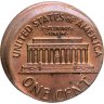 Купить США 1 цент (cent) 1971  Мемориал Линкольна (Lincoln Memorial Cent) без обозначения монетного двора, БРАК