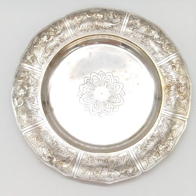купить Блюдце с растительным декором, металл, гравировка, Вьетнам, 1960-1990 гг.