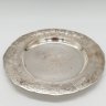 Купить Блюдце с растительным декором, металл, гравировка, Вьетнам, 1960-1990 гг.