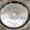 Купить Блюдце с растительным декором, металл, гравировка, Вьетнам, 1960-1990 гг.