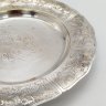 Купить Блюдце с растительным декором, металл, гравировка, Вьетнам, 1960-1990 гг.