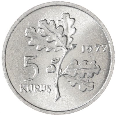 купить Турция 5 курушей (kurus) 1977