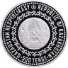 Купить Казахстан 500 тенге 2022  Proof "Нематериальное культурное наследие ЮНЕСКО - Тогызкумалак" (в футляре с сертификатом)