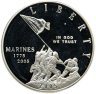 Купить США 1 доллар (dollar) 2005 P 230-летие Корпусу морской пехоты