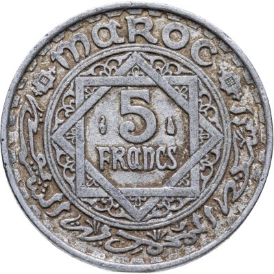 купить Французское Марокко 5 франков (francs) 1951