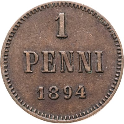 купить 1 пенни 1894, монета для Финляндии