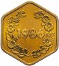Купить Япония жетон 1986 (монетный двор Японии)