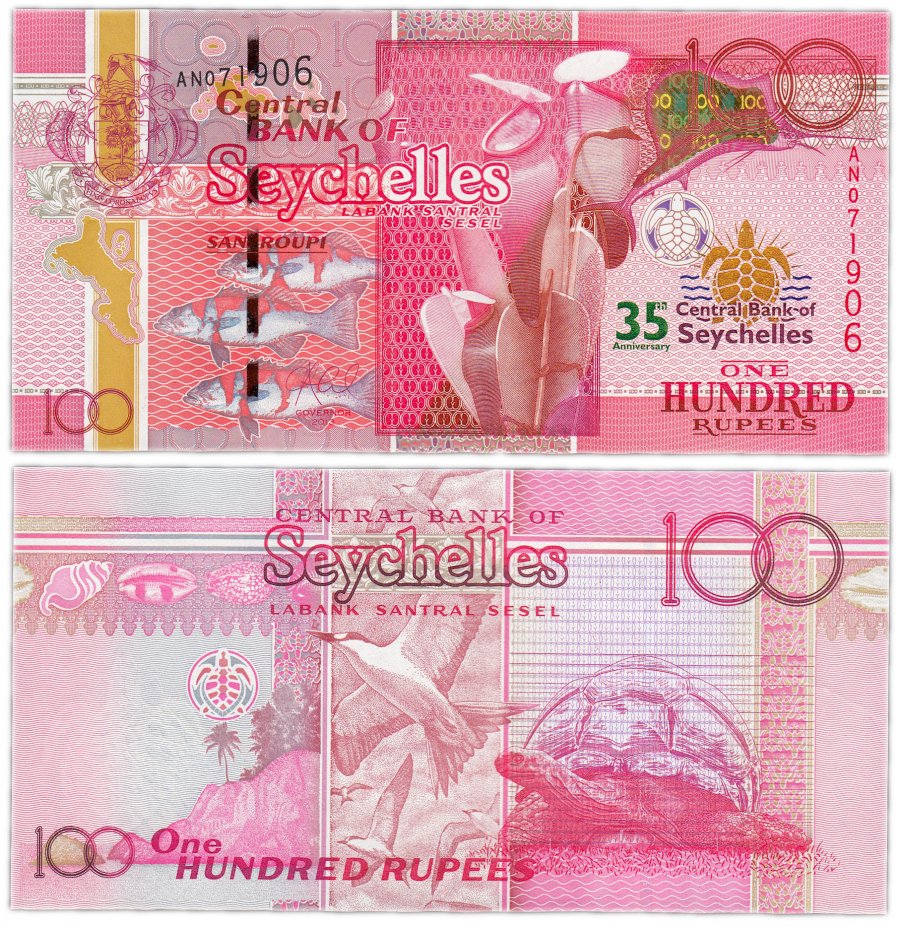 купить Сейшельские острова 100 рупий 2013 год (35 лет Центральному Банку) Pick 47