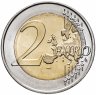 Купить Португалия 2 евро Ботанический Сад 2018