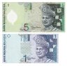 Купить Малайзия - набор 1, 5 ринггит 1998 - 2004 год - Рick - 39b, 47