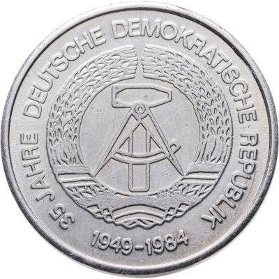 купить Памятная настольная медаль в честь 35-летия ГДР "Dank und Anerkennung (Благодарность и признание)", ГДР, 1980-е гг.