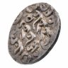 Купить Бирма 1 кьят 1638-1645