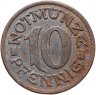 Купить Германия "Аахен" 10 пфеннигов 1920 нотгельд
