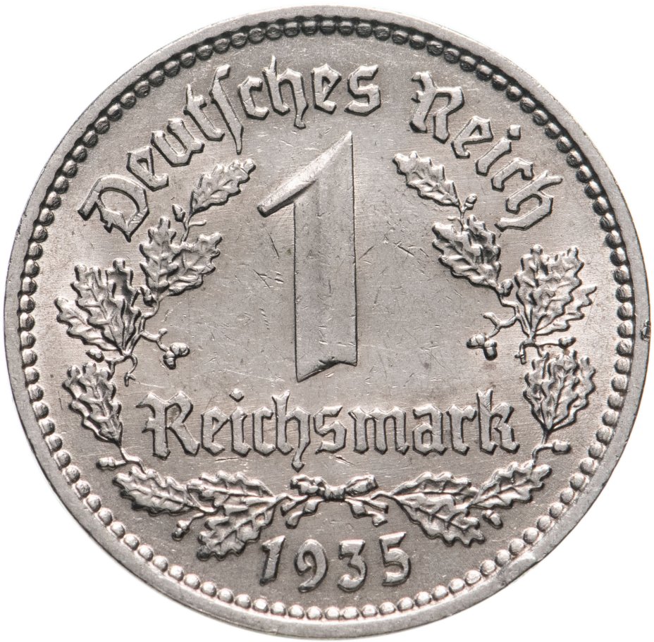 купить Германия 1 рейхсмарка (reichsmark) 1935, знак монетного двора: "A" - Берлин