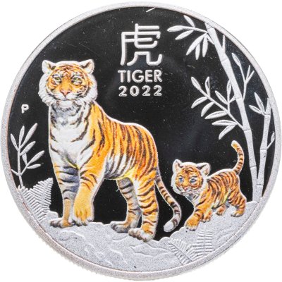 купить Австралия 1 доллар 2022 "Год тигра - Тигр с тигренком", Цветное покрытие