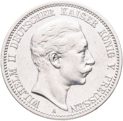 купить Германская Империя, Пруссия 2 марки (mark) 1907